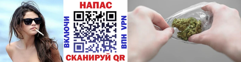 Купить закладку Cocaine  МЕФ  Галлюциногенные грибы  Бошки Шишки  Гашиш  Магнитогорск