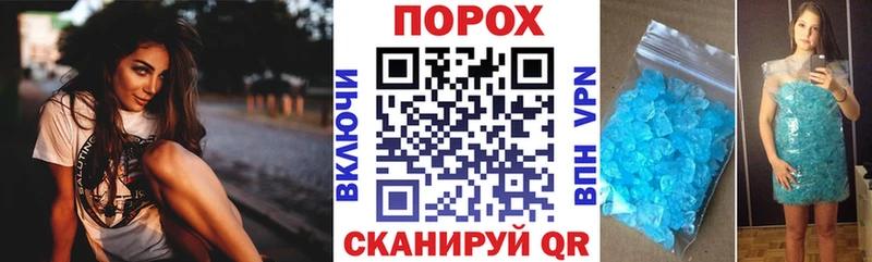 Купить где Магнитогорск АМФ Premium