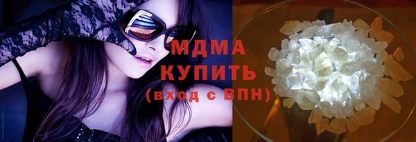 гашик Алексеевка