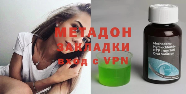 гашик Алексеевка
