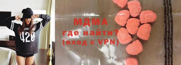 наркотики Алексин
