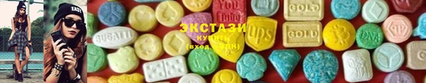мескалин Алзамай