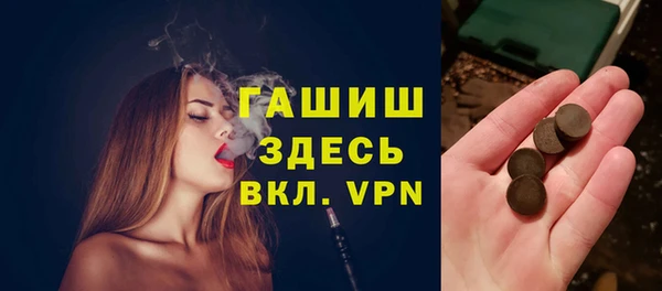 мескалин Алзамай