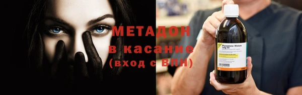 мескалин Алзамай