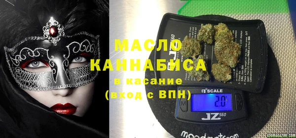 мескалин Алзамай