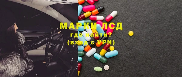 гашик Алексеевка