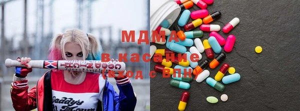 наркотики Алексин